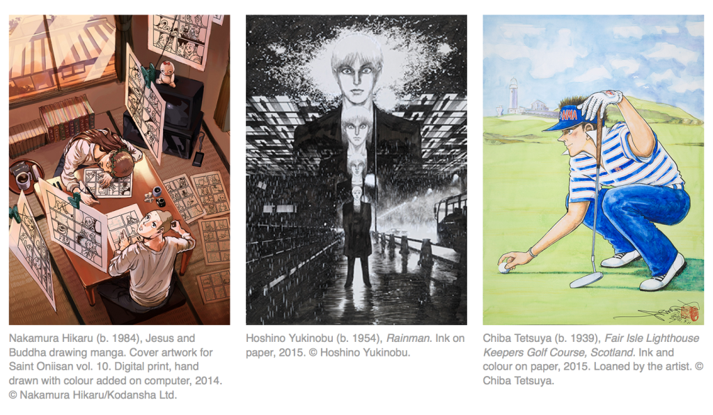 Screen Shot from the British Museum’s website; three manga artists